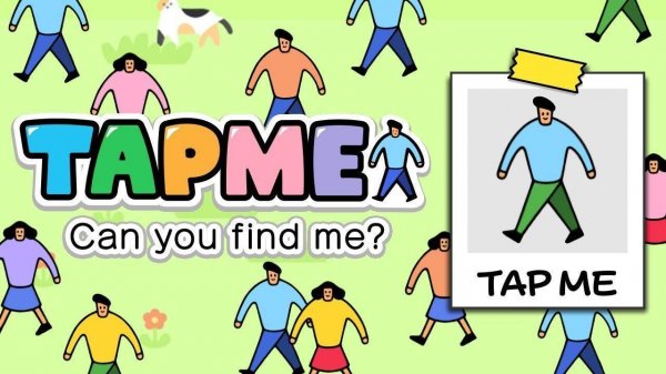 Tap Me: Find the Person Puzzle